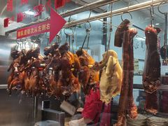 -聂记粤菜馆(鼓西路店)