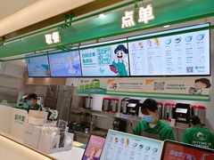 -益禾堂(南坪亿象城店)