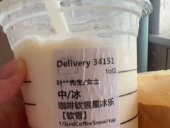 -星巴克(武汉金色港湾店)