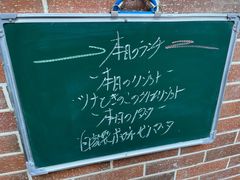 -爱茉莉意大利西餐厅