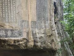 -桂林独秀峰王城景区