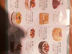 -格瑞思动物奶油生日蛋糕(圆融店)