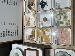 -阮大兴糕团(滨江宝龙店)