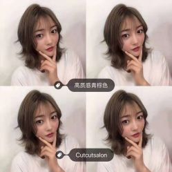 -CUT CUT Hair Salon
