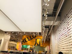 -KKV(天津津南吾悦广场店)