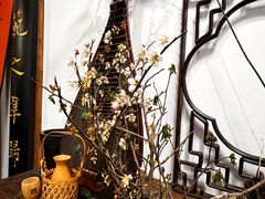 -道南書院·私房菜·早午茶·茶馆