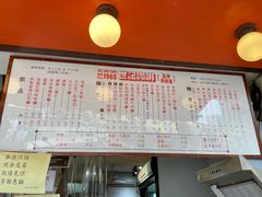 -世记咖啡(氹仔外卖店)