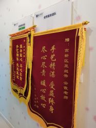 -蓝丝带 催乳 产后恢复中心(狮山龙湖店)