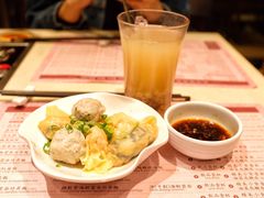 红油三宝-池记(尖沙咀店)