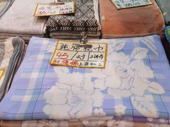 -中国国际会展中心-马甸购物街