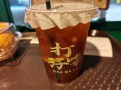 柠檬茶-孖记茶档·热腾茶餐(江南西plus店)
