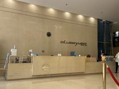 -蓝积木健身中心(高新店)