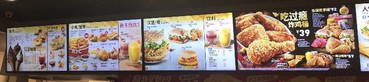 -肯德基(龙之梦购物中心店)