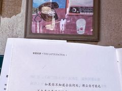 -西西弗书店&矢量咖啡(壹方购物中心店)