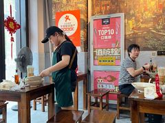 -春雪面馆(转塘店)