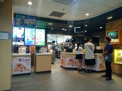 -麦当劳(政通路店)