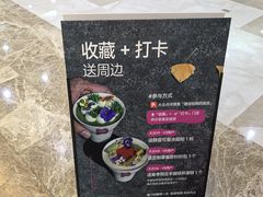 -静宜和她的朋友(星海广场店)
