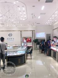 -菜百首饰(世纪金源购物中心店)
