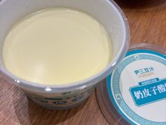 -尹三豆汁(前门旗舰店)