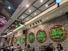 -飞尝蚝·顺德菜·鱼生(顺德总店)