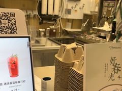 -迷客夏Milksha(无锡苏宁店)