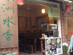 iphone_upload_pic-小洲村