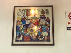 -三林本帮馆(中林街店)
