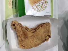 -德克士(前门店)