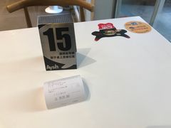 -艾薯夫妇Aysh(福田星河COCOPark店)