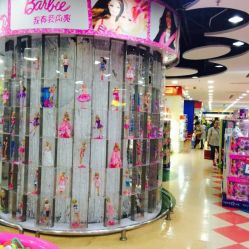 iphone_upload_pic-玩具反斗城(正大广场店)
