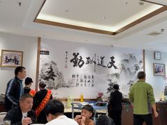 -群乐饭店(滨安路店)