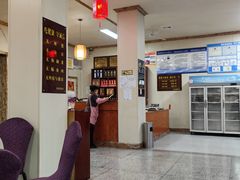 -姚家猪蹄坊(蓝田县店)