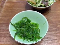 -奎元馆(星光城店)