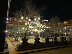-那家山城(樱桃园店)