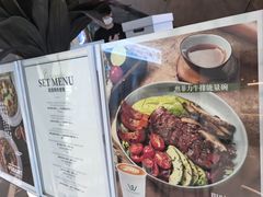 -THE WOODS 简餐 (国贸商城店)