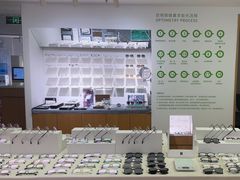 -启明眼镜(海淀黄庄店)
