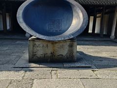 -乌镇景区