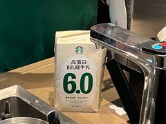 -星巴克(钦江路店)