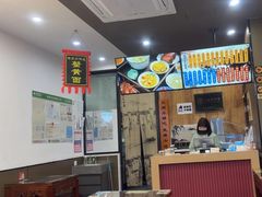 -百年老字号·观振兴蟹黄面·三虾面·苏式面(观前街富仁坊巷店)