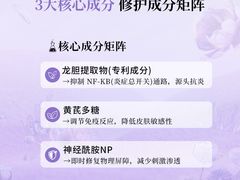 -中贸广场