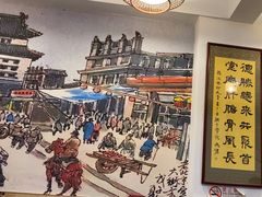 -聚首堂·特色小吃·肘子(什刹海德胜门店)