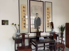 -老舍旧居