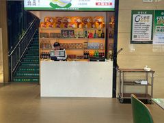 -紫光园(燕郊总店)