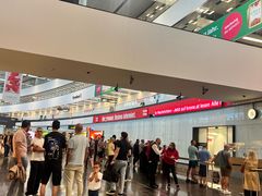 -维也纳国际机场