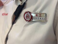-海底捞火锅(振华商厦店)