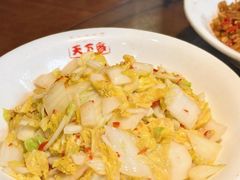 -天下客饭店(中山路店)