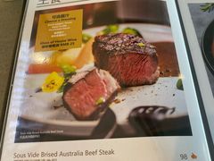 菜单-G+KITCHEN(龙湖狮山天街店)