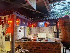 -田园印象·成都土菜院子(华阳店)