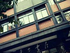 -卓尔书店咖啡吧