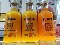 -老香港蛋糕